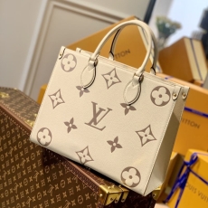 LV Shopping Bags